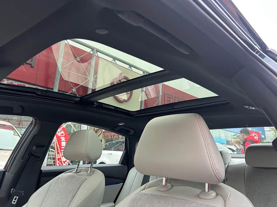 Honda Inspire New Energy 2023 car image #26