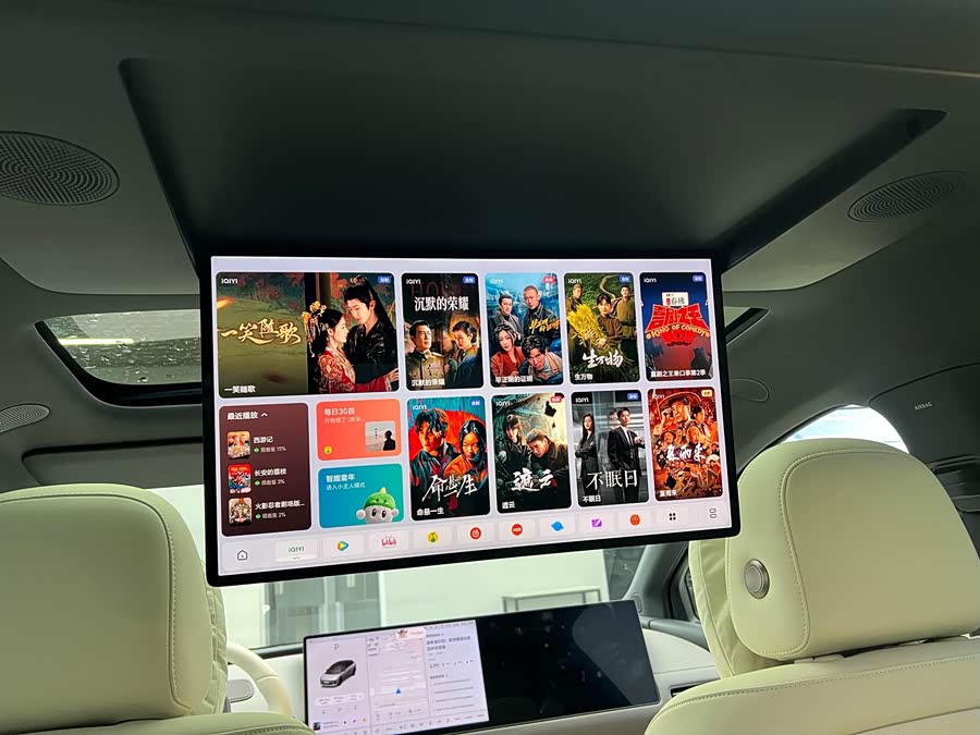 理想汽车 理想i6 2025 汽车图片 #26