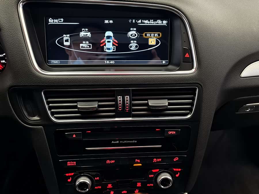 Audi Q5 (Imported) 2016 car image #26