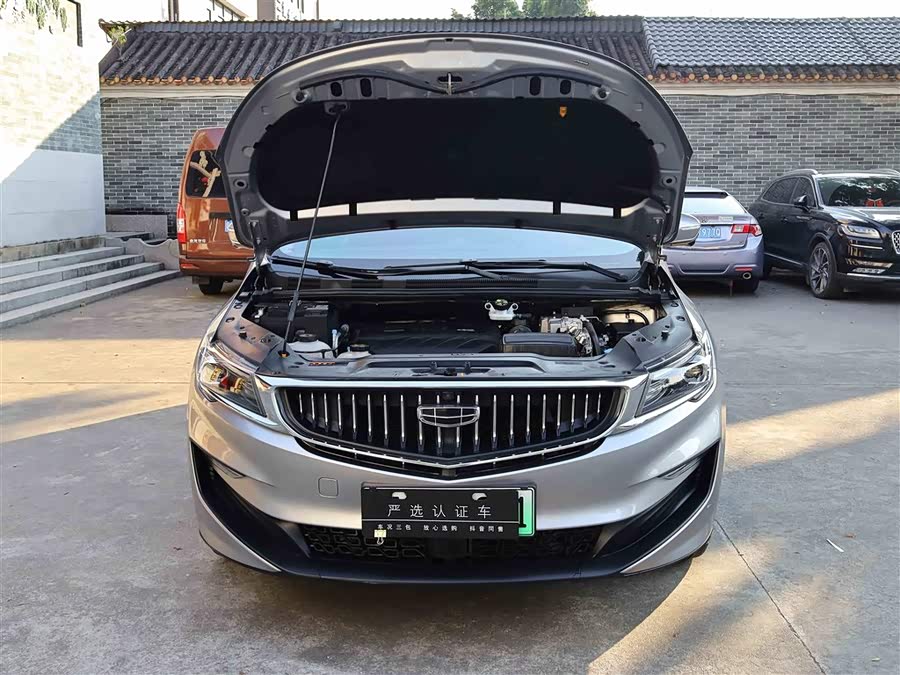 GEELY JiaJi New Energy 2021 #26 GEELY JiaJi New Energy 2021 car image #26