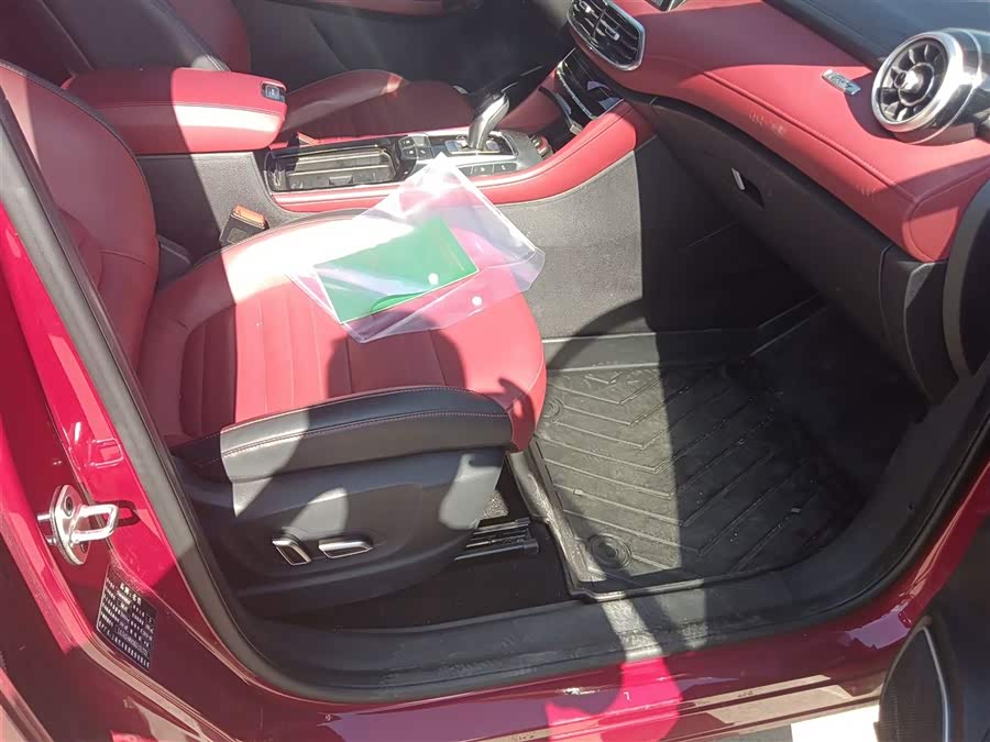 MG HS 2020 #26 MG HS 2020 car image #26