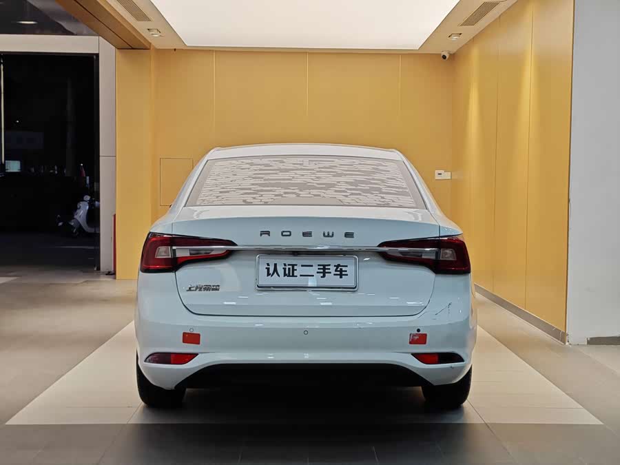 Roewe i5 2020 car image #26