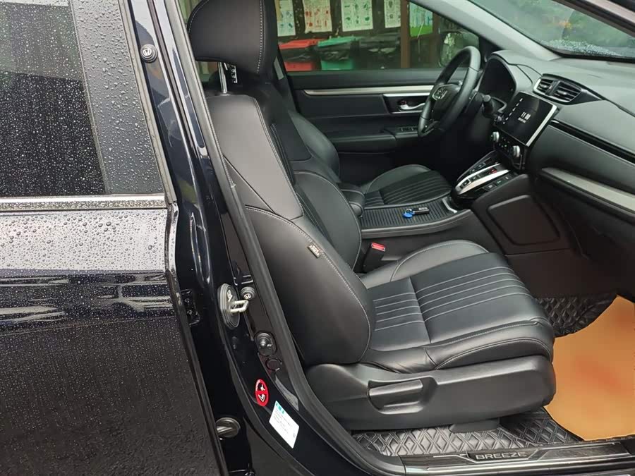 Honda Breeze New Energy 2023 car image #26