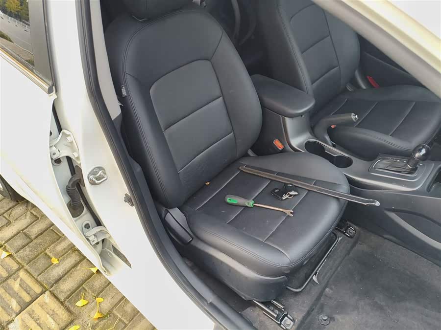 Kia Forte Koup 2014 car image #26