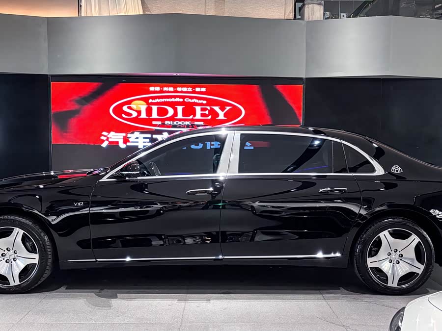 Mercedes-Benz Maybach S Class 2023 #26 Mercedes-Benz Maybach S Class 2023 car image #26