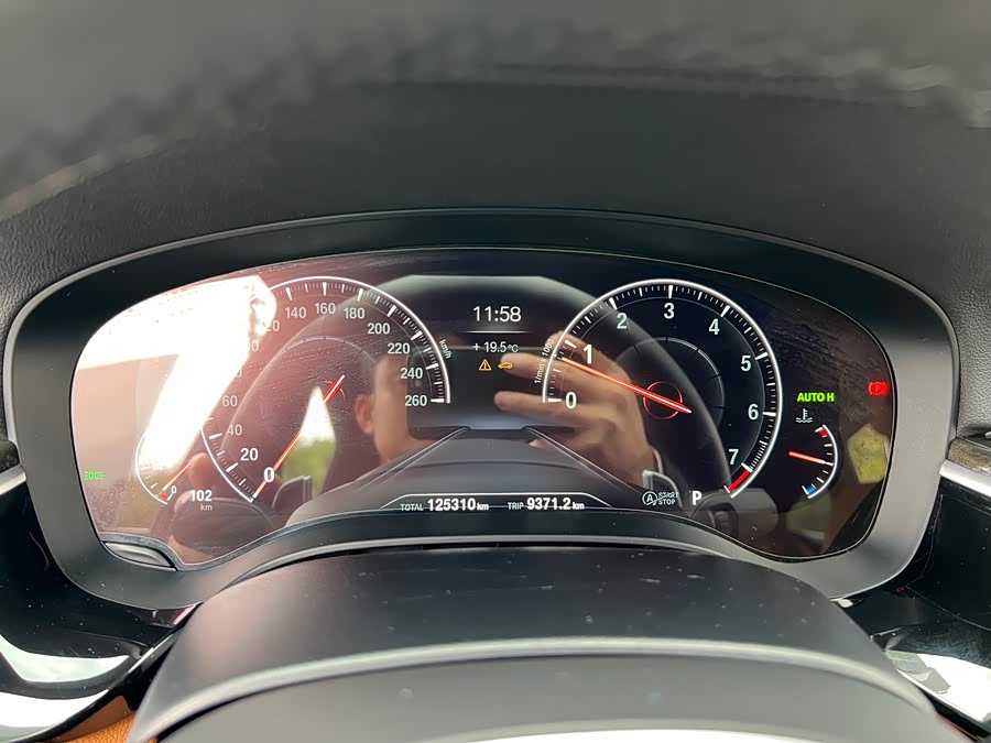 BMW 6 Series 2019 #26 BMW 6 Series 2019 imagem de carro #26