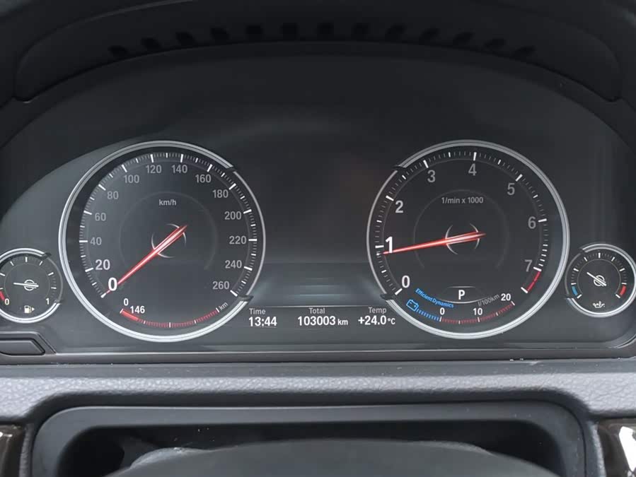 BMW 5 Series GT 2016 #26 BMW 5 Series GT 2016 صورة سيارة #26