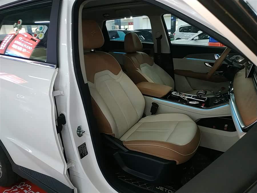 Jetour X70 C-DM 2024 #26 Jetour X70 C-DM 2024 car image #26