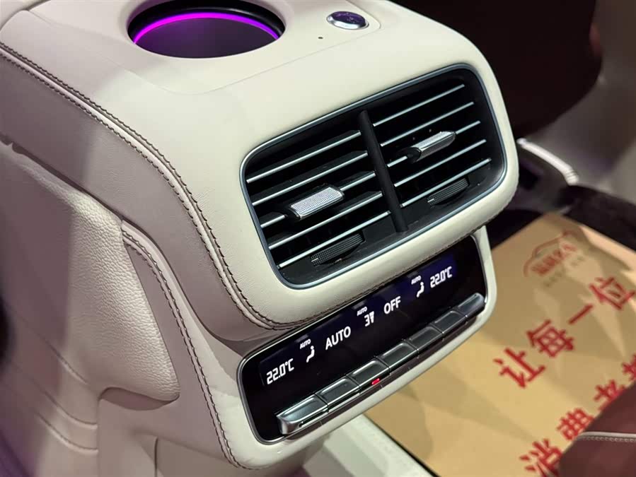 Mercedes-Benz Maybach GLS 2024 car image #26