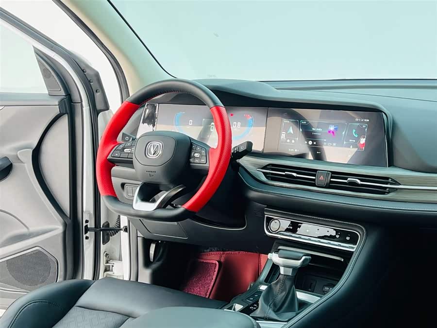 Changan CS55 Plus 2021 car image #26