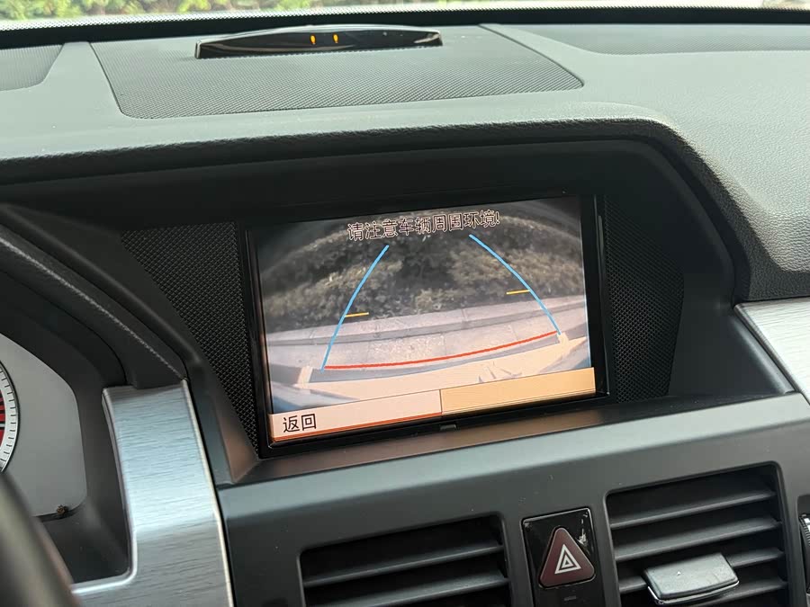 Mercedes-Benz GLK Class (Imported) 2010 car image #26