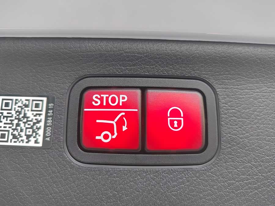 Mercedes-Benz EQS SUV 2025 #26 Mercedes-Benz EQS SUV 2025 car image #26