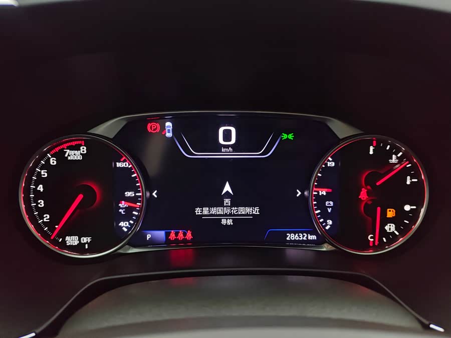 Chevrolet Blazer 2023 #26 Chevrolet Blazer 2023 car image #26