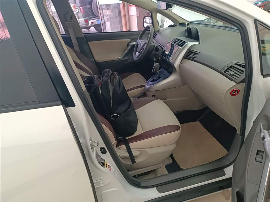 Toyota Reiz 2016 #26 Toyota Reiz 2016 immagine di auto #26