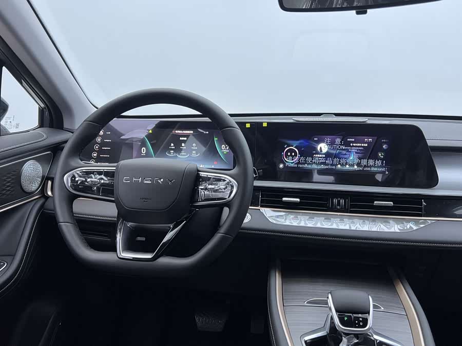 Chery Omoda #26 Chery Omoda car image #26