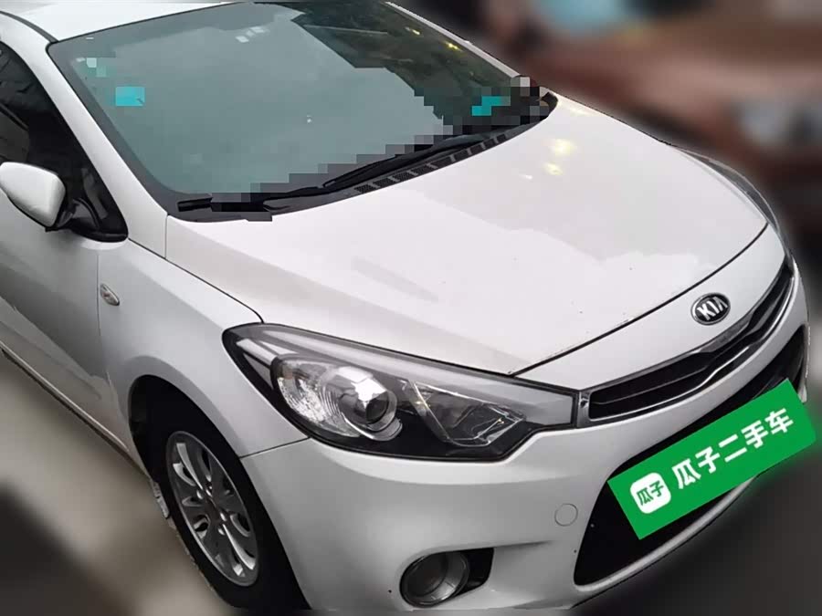 Kia Forte Koup 2014 image de voiture #26