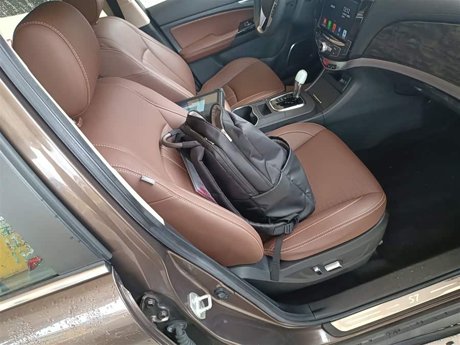 BYD S7 2017 #26 BYD S7 2017 car image #26