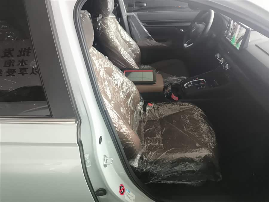 Honda CR-V New Energy 2025 car image #26