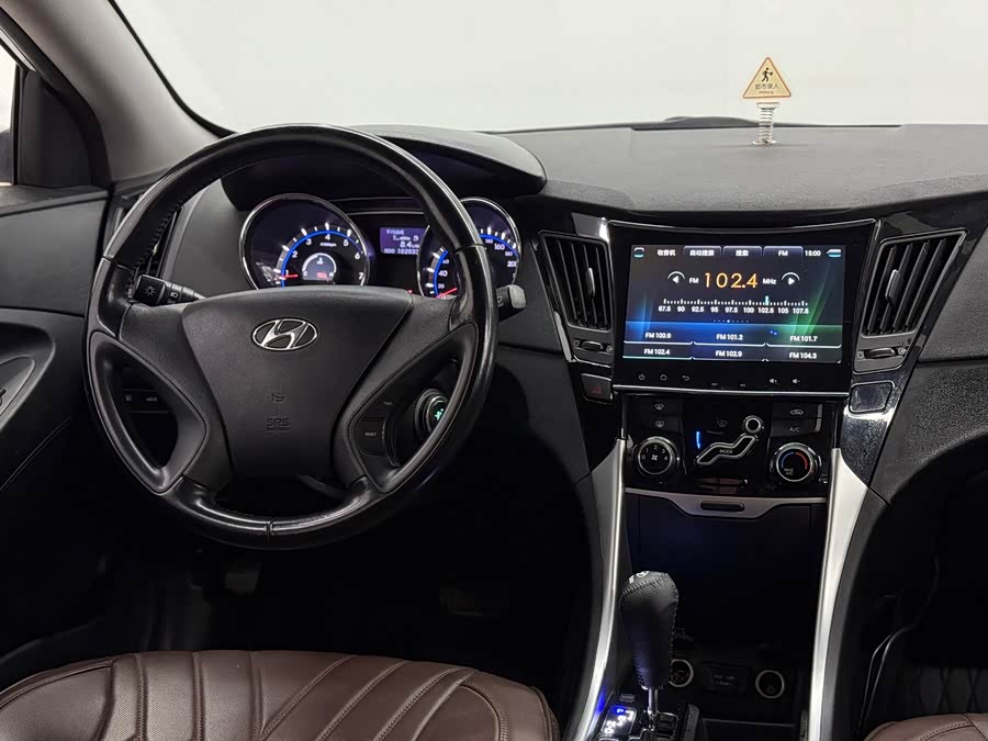 Hyundai Sonata 2016 car image #26
