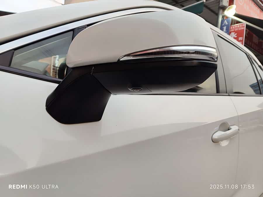 Toyota RAV4 2020 car image #26