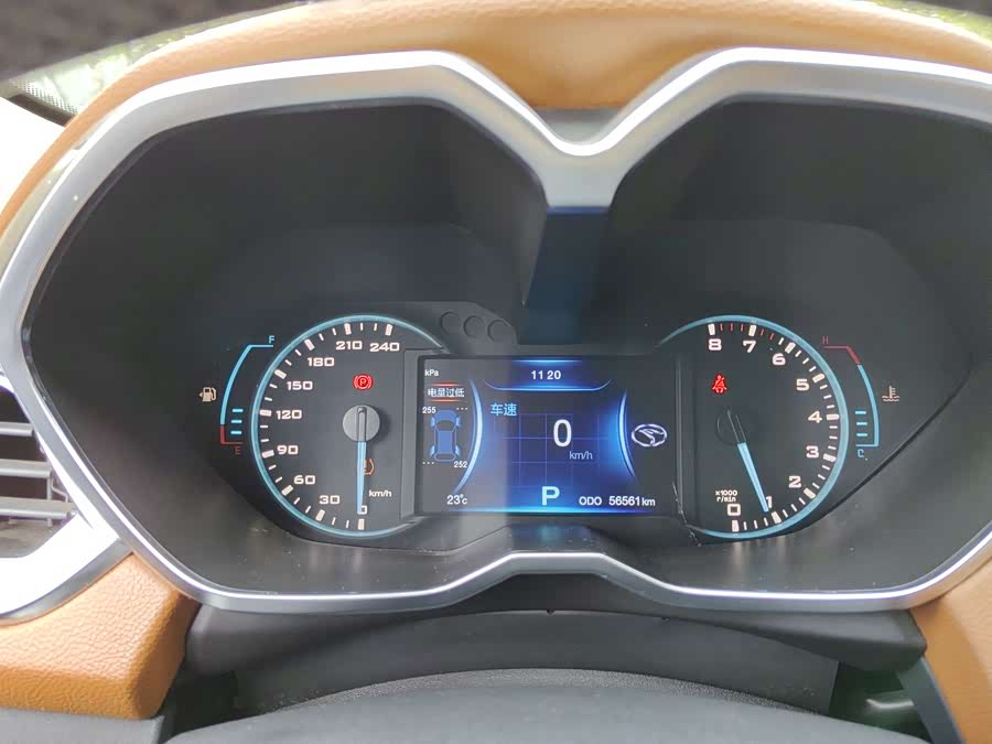 东南 东南DX7 2016 汽车图片 #26