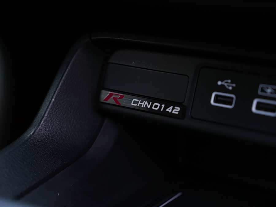 Honda Civic (Imported) 2023 #26 Honda Civic (Imported) 2023 car image #26