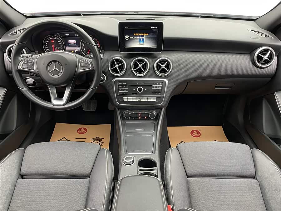 Mercedes-Benz A Class (Imported) 2016 #26 Mercedes-Benz A Class (Imported) 2016 car image #26