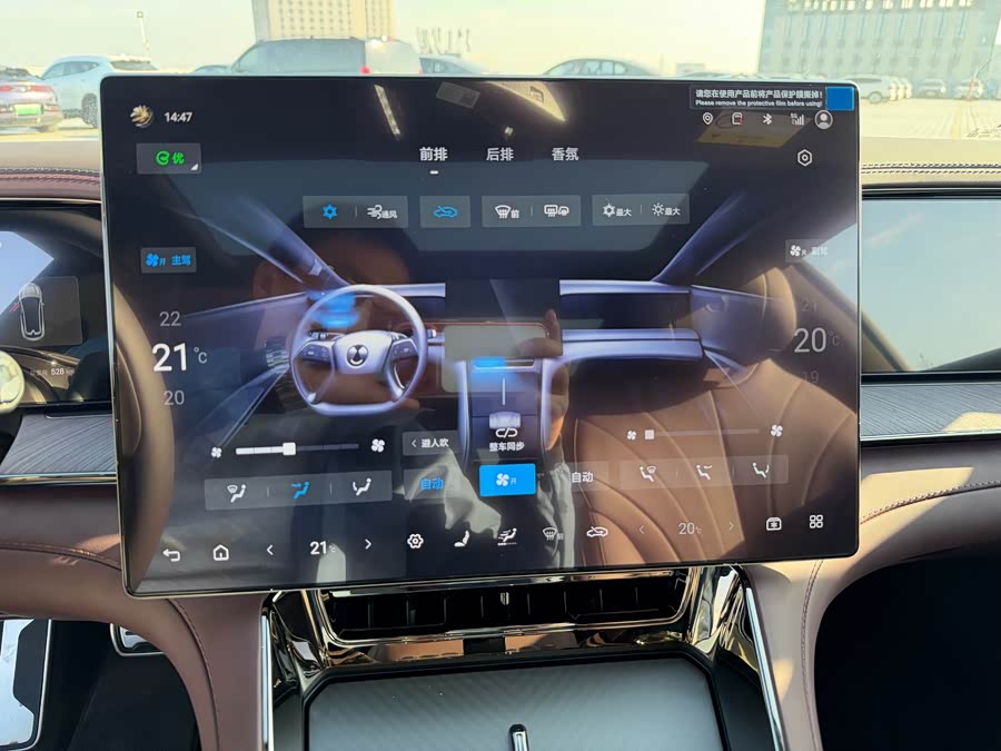 Denza Z9GT 2025 immagine di auto #26