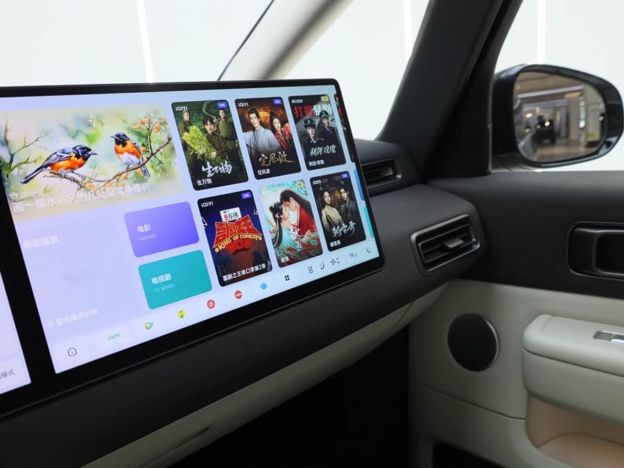 理想汽车 理想MEGA 2024 汽车图片 #26