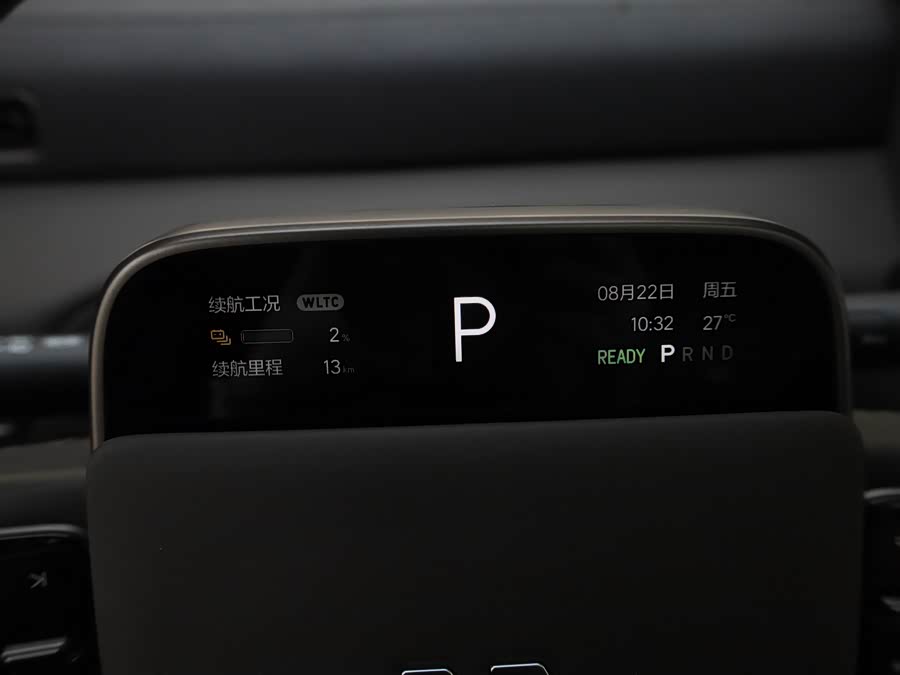 理想汽车 理想MEGA 2024 汽车图片 #26