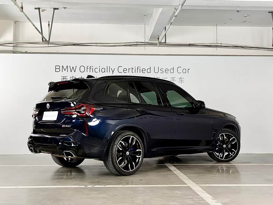 Volkswagen Bora Classic 2023 immagine di auto #26