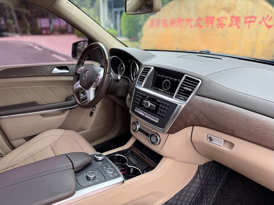 Mercedes-Benz GL Class 2014 immagine di auto #26