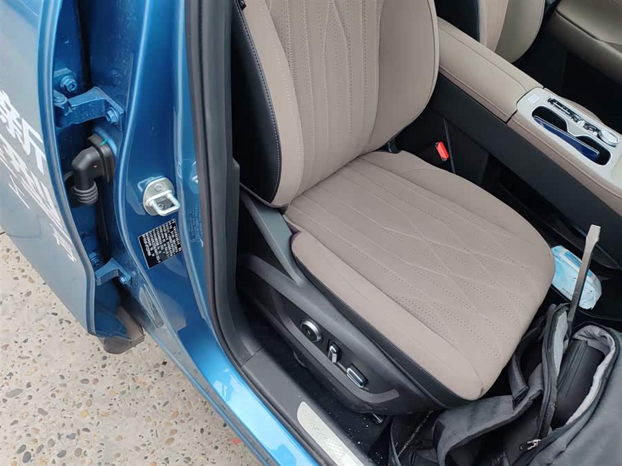 Chery Tiggo8 PLUS C-DM 2024 car image #26