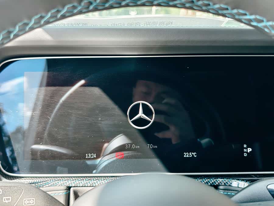 Mercedes-Benz G Class New Energy صورة سيارة #26