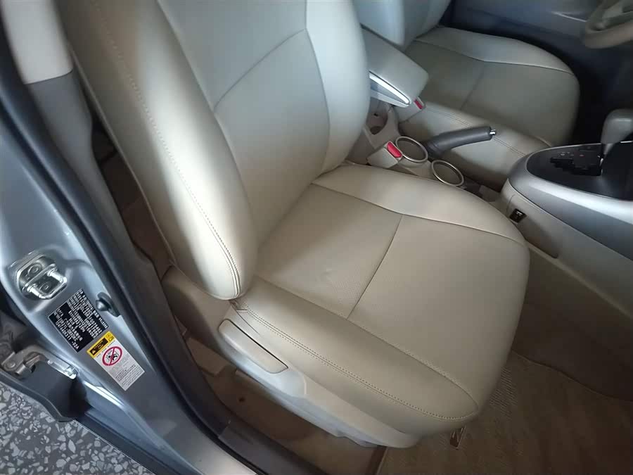 Toyota Reiz 2015 immagine di auto #26