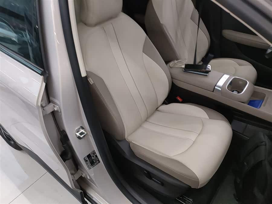 MG ES5 2024 car image #26