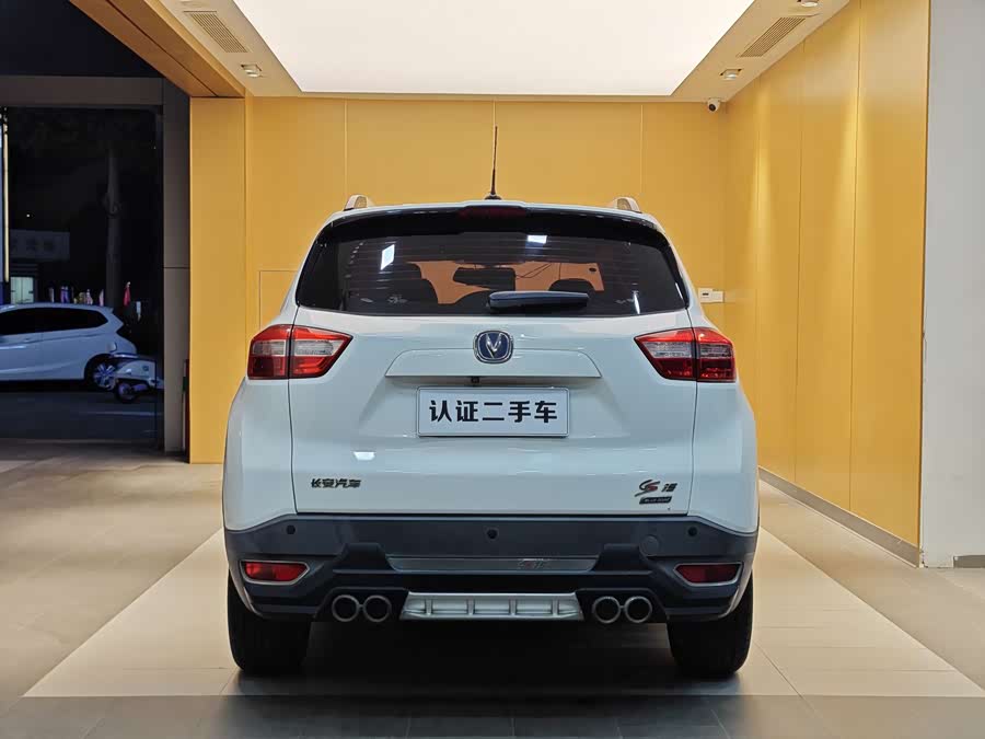 Changan CS15 2017 #26 Changan CS15 2017 car image #26