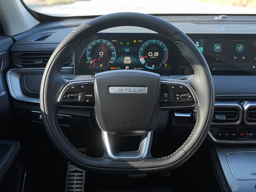 Jetour X70 PLUS 2025 car image #26