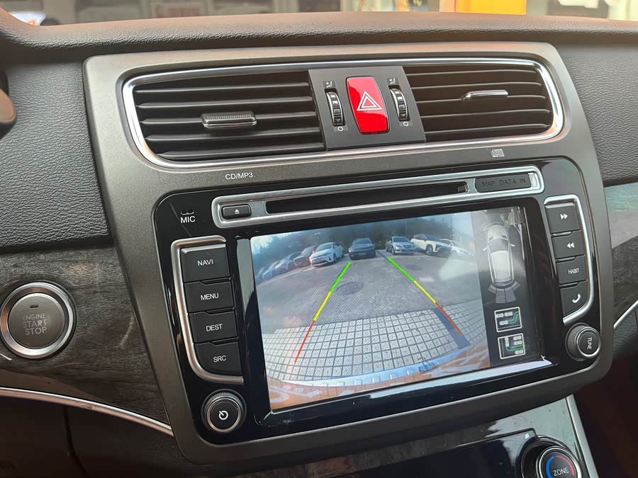 Haval H8 2015 #26 Haval H8 2015 car image #26