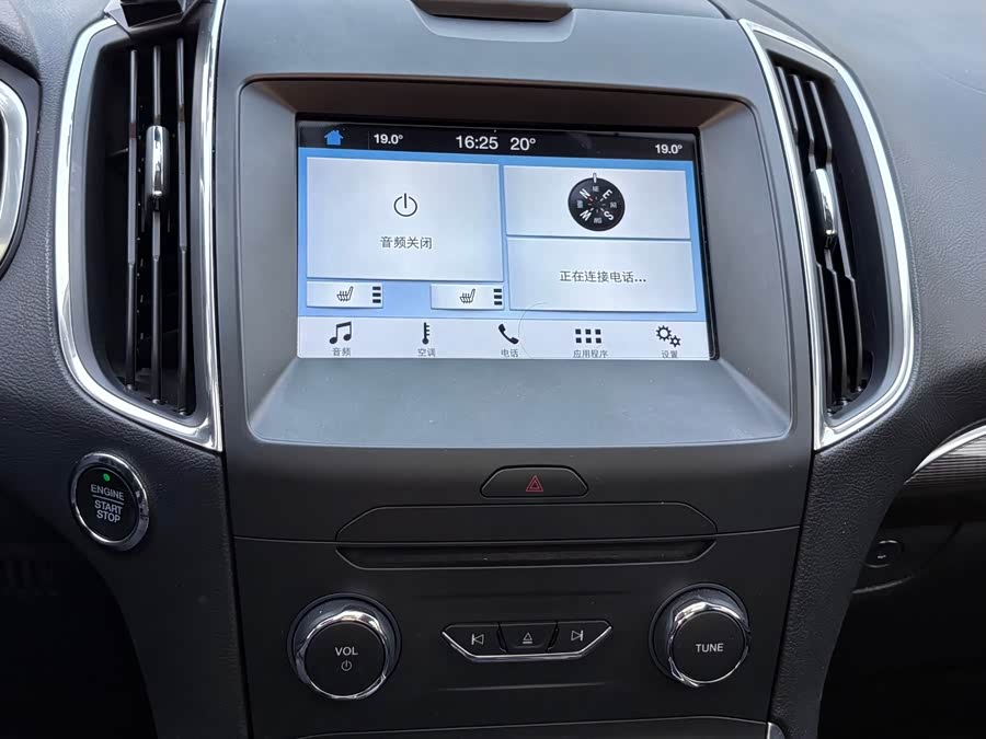 Ford Edge 2022 #26 Ford Edge 2022 imagem de carro #26