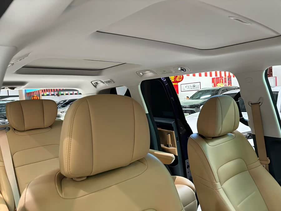 GAC Trumpchi E8 New Energy 2023 #26 GAC Trumpchi E8 New Energy 2023 car image #26