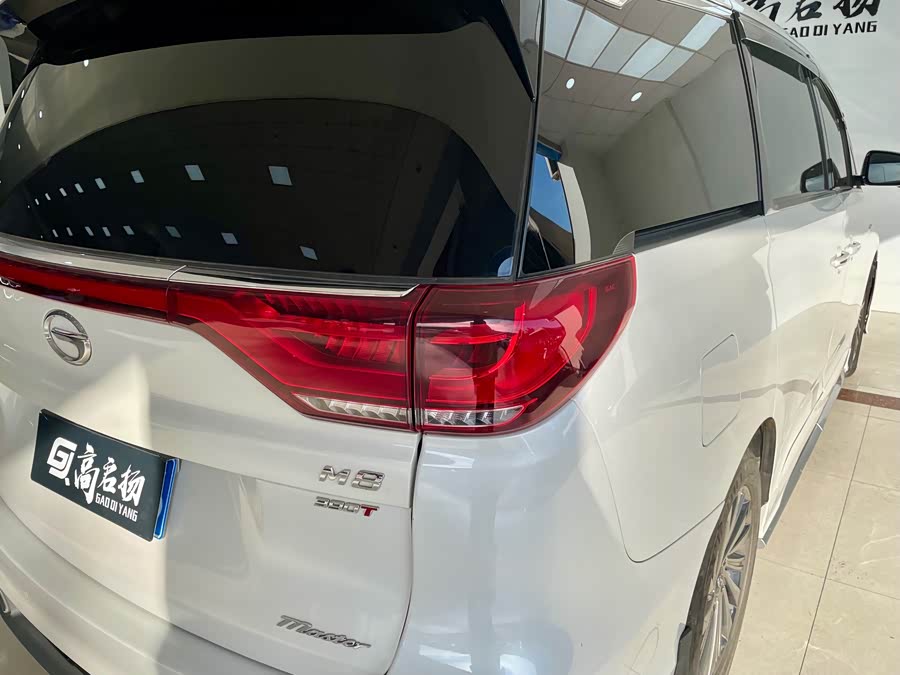 广汽传祺 传祺M8 2022 汽车图片 #26