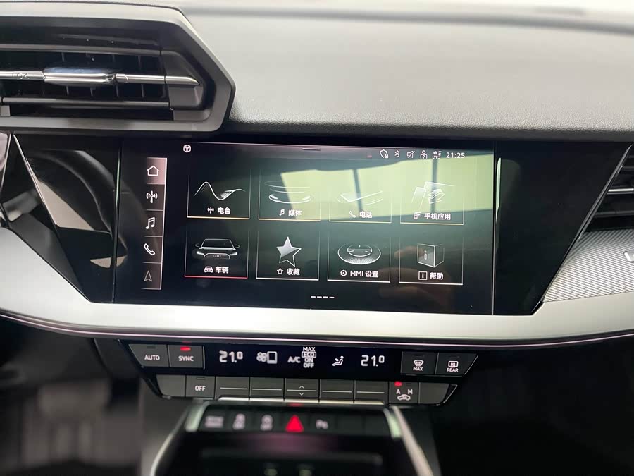 Audi A8 2021 imagen de coche #26