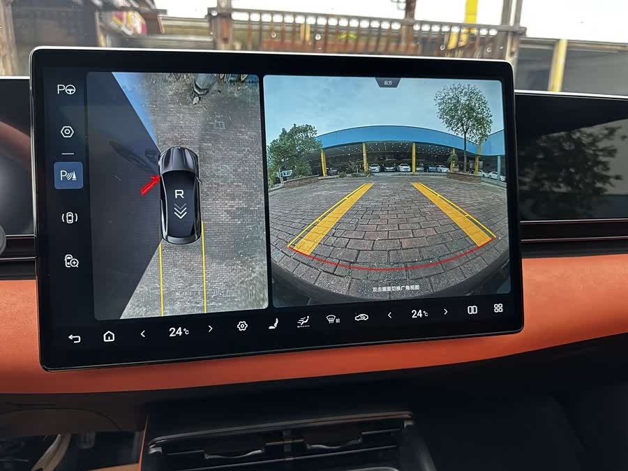 BYD Seal 2025 #26 BYD Seal 2025 immagine di auto #26