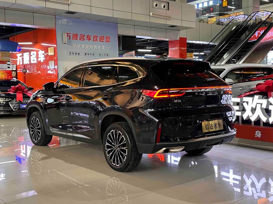 Exceed Lingyun 2024 image de voiture #26