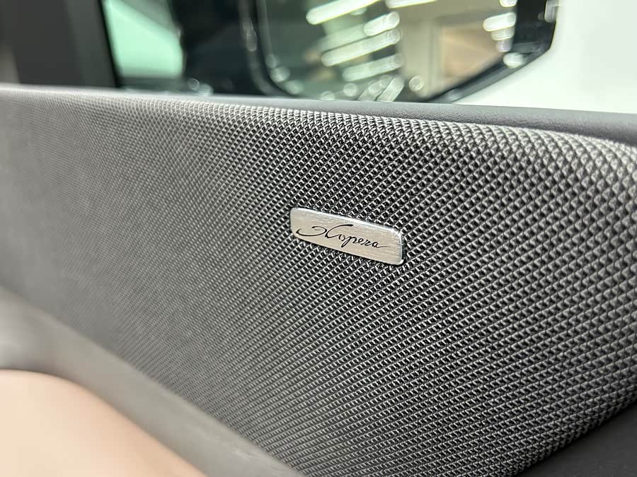 Xpeng X9 2025 #26 Xpeng X9 2025 immagine di auto #26