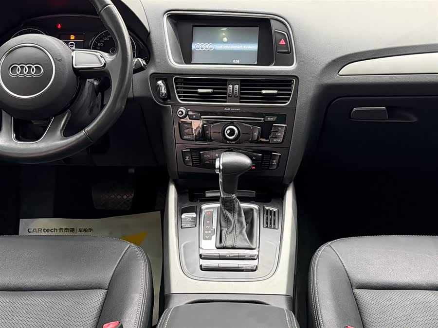 Audi Q5 2014 #26 Audi Q5 2014 صورة سيارة #26