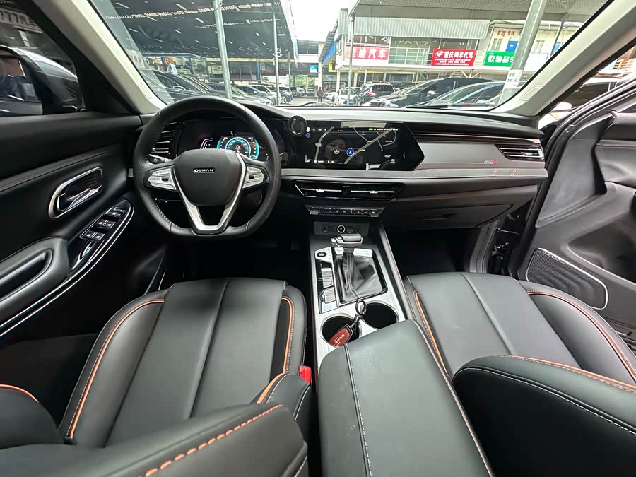 Changan X7 PLUS 2023 car image #26