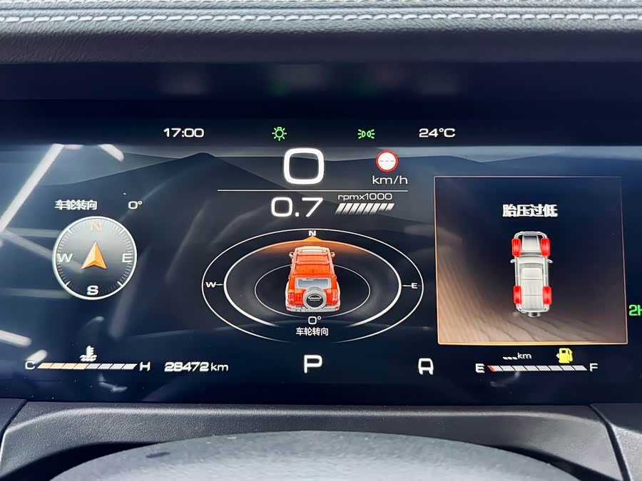 坦克 坦克300 2023 汽车图片 #26