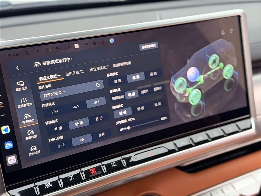 Tank 700 New Energy 2024 imagen de coche #26